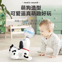 Children's Electric Dancing Rotating Trick Top Ball Sealion with Glow Music Toys for Girls and Boys Baby Gift Wholesale