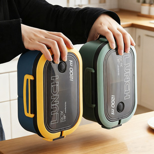 Bento Box Double-Layer Fruit Lunch Box Divided Lunch Box Microwave Oven Special Fat-Reducing Lunch Box for Office Workers