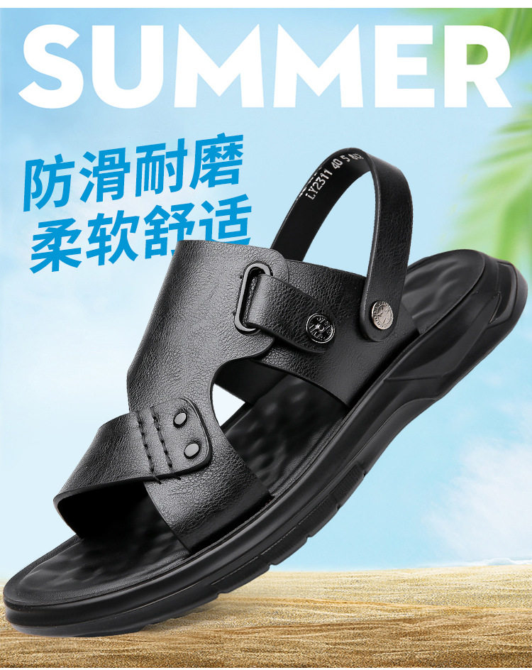 Dép sandal nam đế mềm quai ngang hở ngón, dép đi biển và lái xe đa năng, lót cao su massage — CS2311 màu nâu, CS2311 màu xám, CS2311 màu đen chi tiết 1
