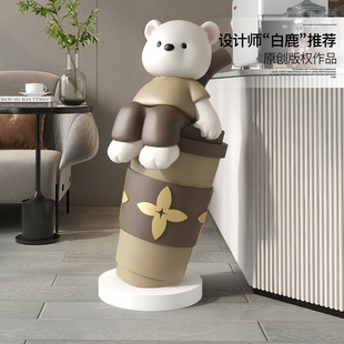 Trendy bear large floor decoration online celebrity milk tea shop opening decoration living room entrance sculpture housewarming new home