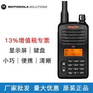 �m�� Ħ���_�����v�CA2I�@ʾ���I�Pmagone����10����С�C�͌��v�C