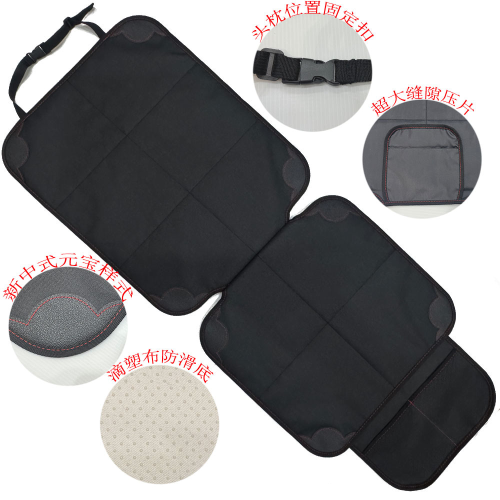 Amazon Kidsren's Car Safety Seat Cushion Anti-Slip Anti-Wear Cushion Seat Protection Cushion Baby Safety Seat Cushion