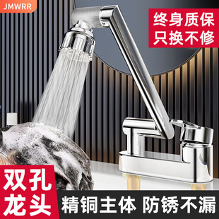 ��õ��ϴĘ��ˮ���^�p�����ˮ����һ�l���g������ʽ�ֳ��������^