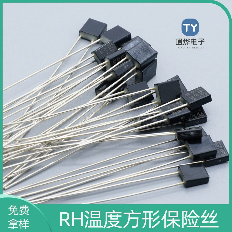 RH блок черный корпус температурный предохранитель 1A2A3A5A10A Вентилятор мотор тепловой защиты 120 125 130 градусов