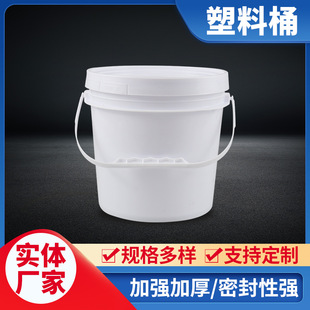 �S��5�����ψAͰ�V��Ͱ���z��T��Ͱ�rș����5LʳƷ�����bͰ