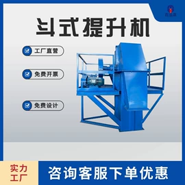 输送设备配件;输送机;除尘设备配件