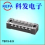 栅栏式系列tb152545接线端子排