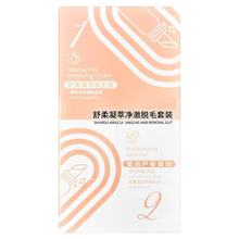 ����Óë��Ó��ëȥС�����Ę�沿��ëƯ��������������Ů������