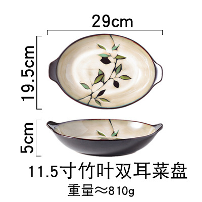 Flor pintada a mano de cerámica plato de pescado grande horno cambio creativo Placa de doble oreja hogar plato profundo bajo vidriado color a juego plato de sushi grande