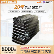 wow�h�l�h���������������RͰ�������ɽ���N��Ӻ�ɽ���������