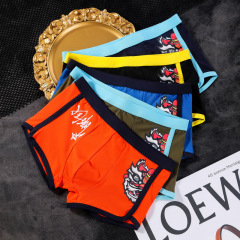 Men's pure cotton wholesale straight-leg pants for boys, national trend youth printed personalized medium-thigh plus-size four-pocket pants