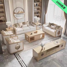 沙发新中式现代中式原木色名宿茶楼卡座小户型沙发