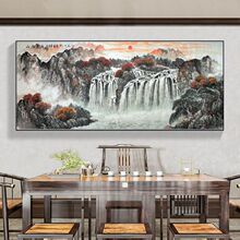 鸿运当头中式客厅山水国画沙发背景墙装饰画书房水墨画办公室挂画