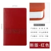 Red (187 pictures, 374 pages)