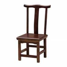 小椅子中式古典实木金花梨木原木成人茶几矮凳红木小靠背椅