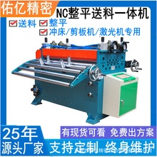 Ӄ|ƽϙCSңһƽϙCNCŷCϙC