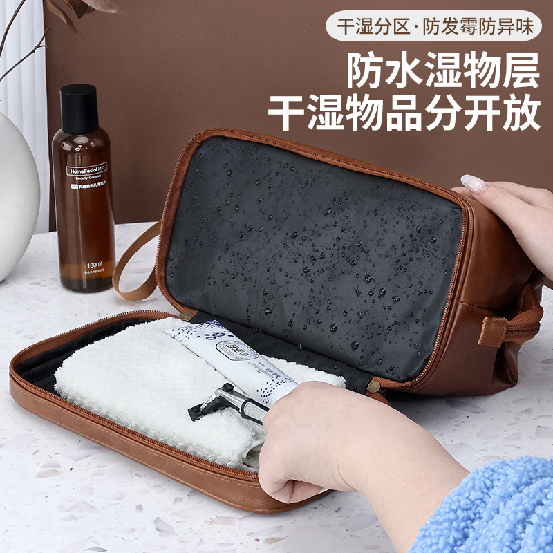 Fabricantes transfronterizos al por mayor viajes de negocios bolsa de lavado de pu para hombres bolsa de cosméticos portátil de negocios bolsa de lavado bolsa de almacenamiento