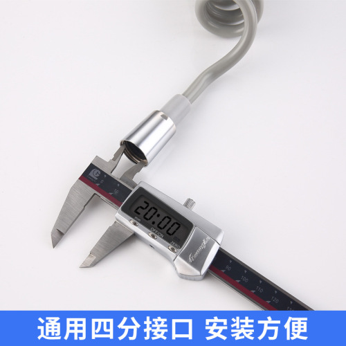 Toilet spray gun telescopic 1.5/2 meter hose spring bidet water inlet pipe telephone line shower shower hose