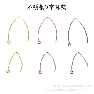 跨境热销316不锈钢V形耳钩钛钢V字大耳环韩式鱼形勾DIY耳饰