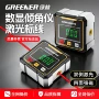 多功能带磁角度数显坡度尺