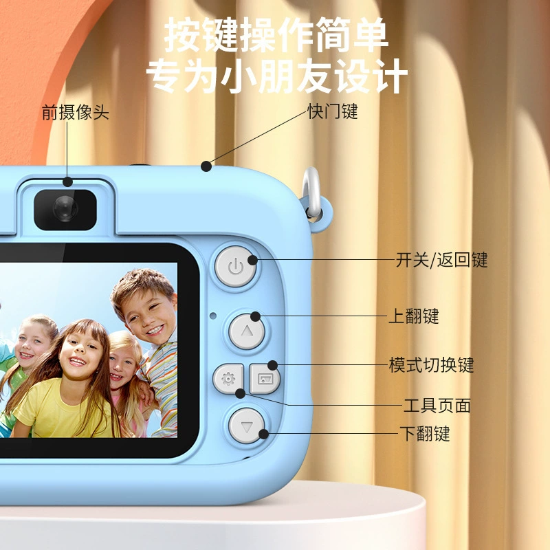 (Cross-border trading), cartoon small toy, digital camera, D11, Birthday gift