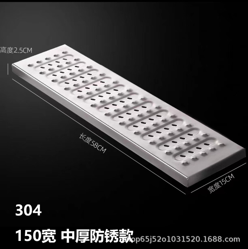 304 ステンレス鋼の溝カバーキッチン下水道マンホールカバー排水溝肥厚滑り止め溝カバーグレーダーボード|undefined