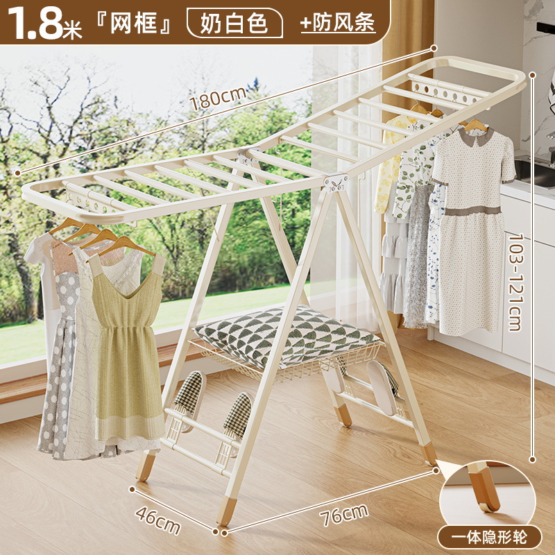 1.8m 스크린 프레임 + 방풍 스트립(유백색)