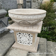 ʯ���軨�� ����Ƶ��T�ښWʽ���^ʯ����[��