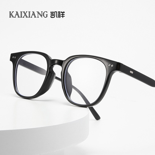 Women's fashion classic anti-blue light and anti-radiation glasses for men to watch mobile phones and computers, anti-fatigue eye protection for flat eyes