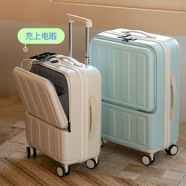 Equipaje de PC multifuncional de Apertura frontal Caja de equipaje de la carretilla de viaje al por mayor de las mujeres Rueda universal de 20 pulgadas