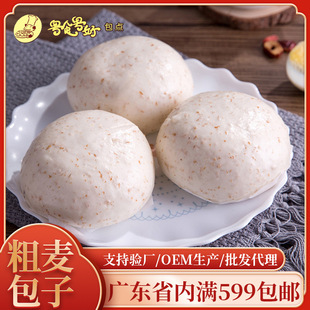 �Vʽ�c�ĴּZϵ�д������ك����W���I�B��͏Vʽ��ɫʳƷ�S��