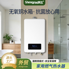 �羳���Qȼ���ˮ��������Ч��Ȼ��a�؟�ˮ��ˮ�ŷ�����13L16��