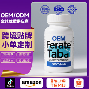 �羳С�ζ���OEM�������၆�FƬ�}�F�\��Ƭ�a�䄩�V���|�N��Դ�^