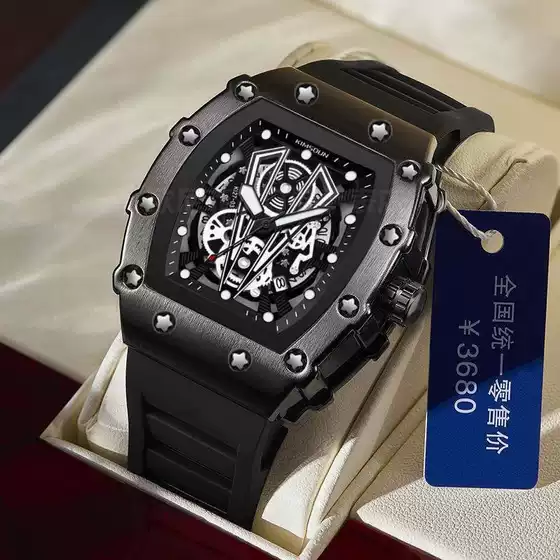 ZIDO Richard Full Automatic Men's Watch High Color Value Sports Leisure 1701 Hollow Trend Quartz Waterproof