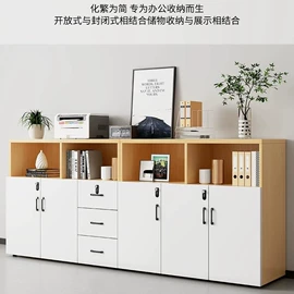 餐桌;桌类、茶几;鞋柜