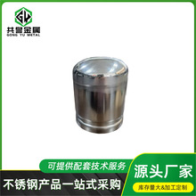 304不锈钢管道配件光面沟槽管帽方管堵头卫生封头规格全可订
