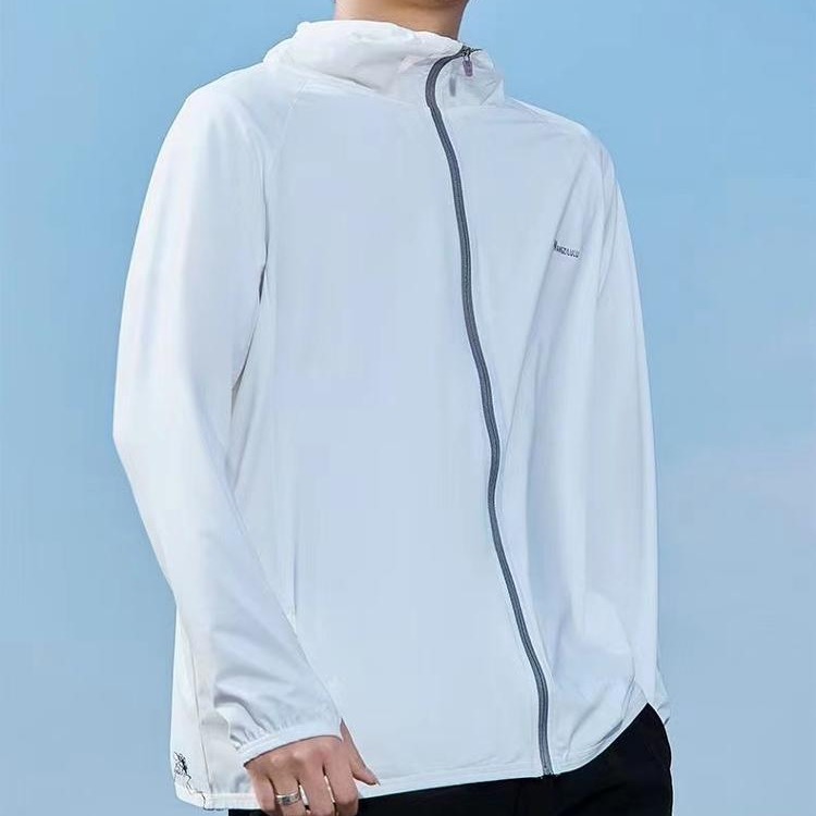 Summer silk breathable travel sun protection clothing, UV protection