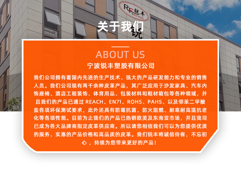 详情_12