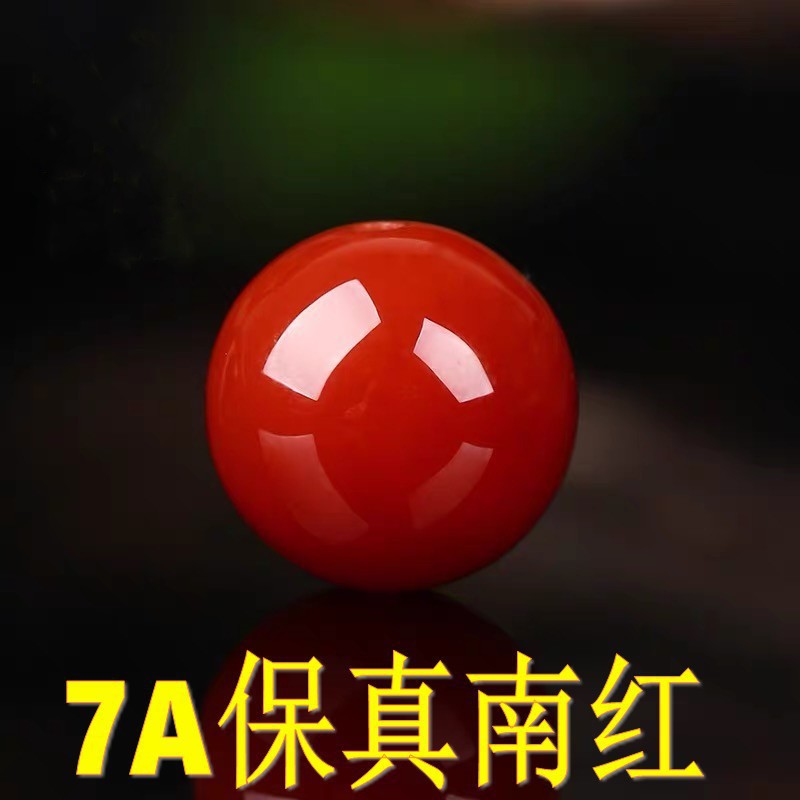 天然原矿南红玛瑙散珠单珠满色满肉柿子红  圆珠多宝配珠配饰