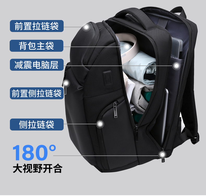 2108升级款-详情页_07.jpg
