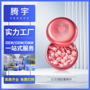 �z�ҴΒ����AҺ����OBM�tʯ�񱣝�ҹ�¼������z�Ҿ��A���ӹ�