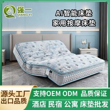 AI���ܰ�˯���|��������˯�߽����O���o�����Ņ^�������b���ɴ��|