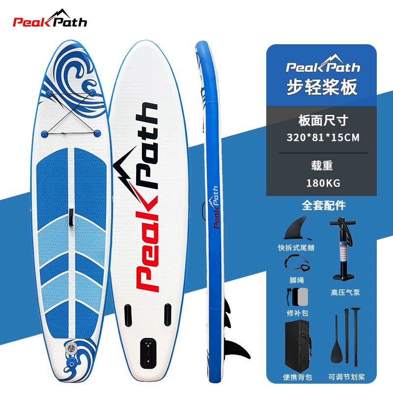 Порт-борд доска серфинг SUP целлюлоза board лодка водная надувная гребля доска стояний ветерин novice дети взрослые гребная доска