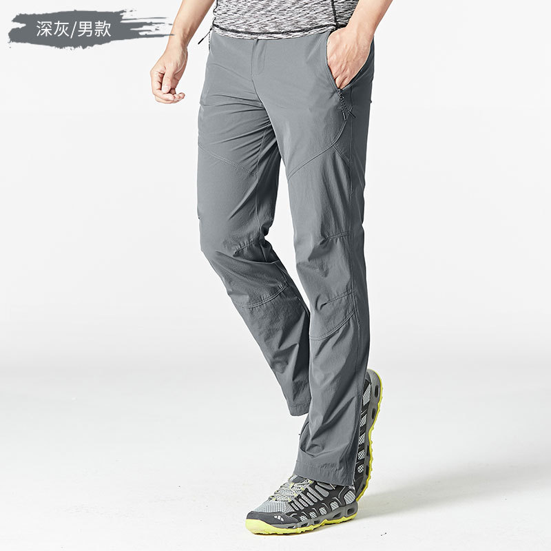 Men's dark gray assault pants