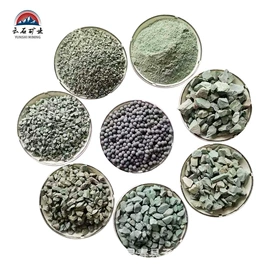 其他非金属;非金属粉末;沙石砾石