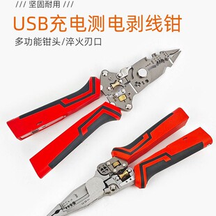 ���lRSB��늹������Q�y늶๦�ܷ־��@�����Î�늹P䓽z�����Q