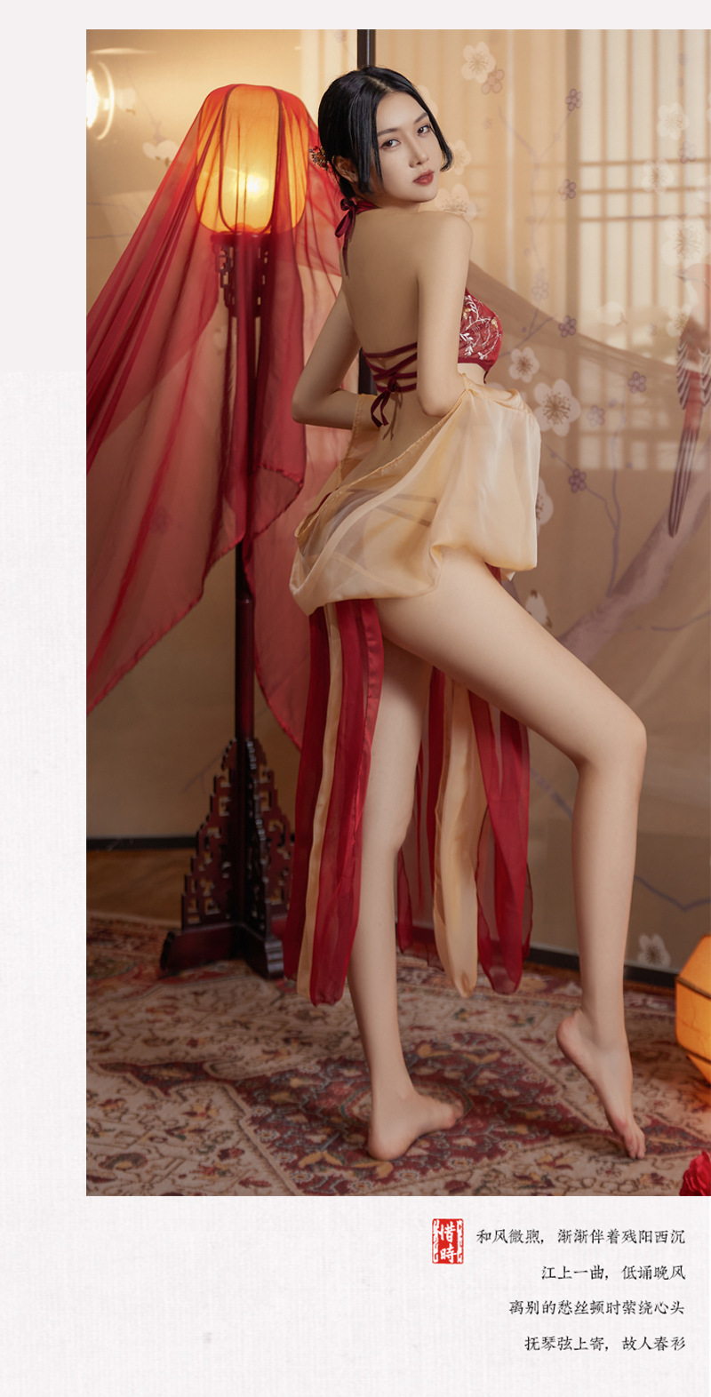Hanfu-Inspired Palace Costume Set with Bellyband, Shawl, Gauze Skirt and Thong, Plus Size — detail image 10