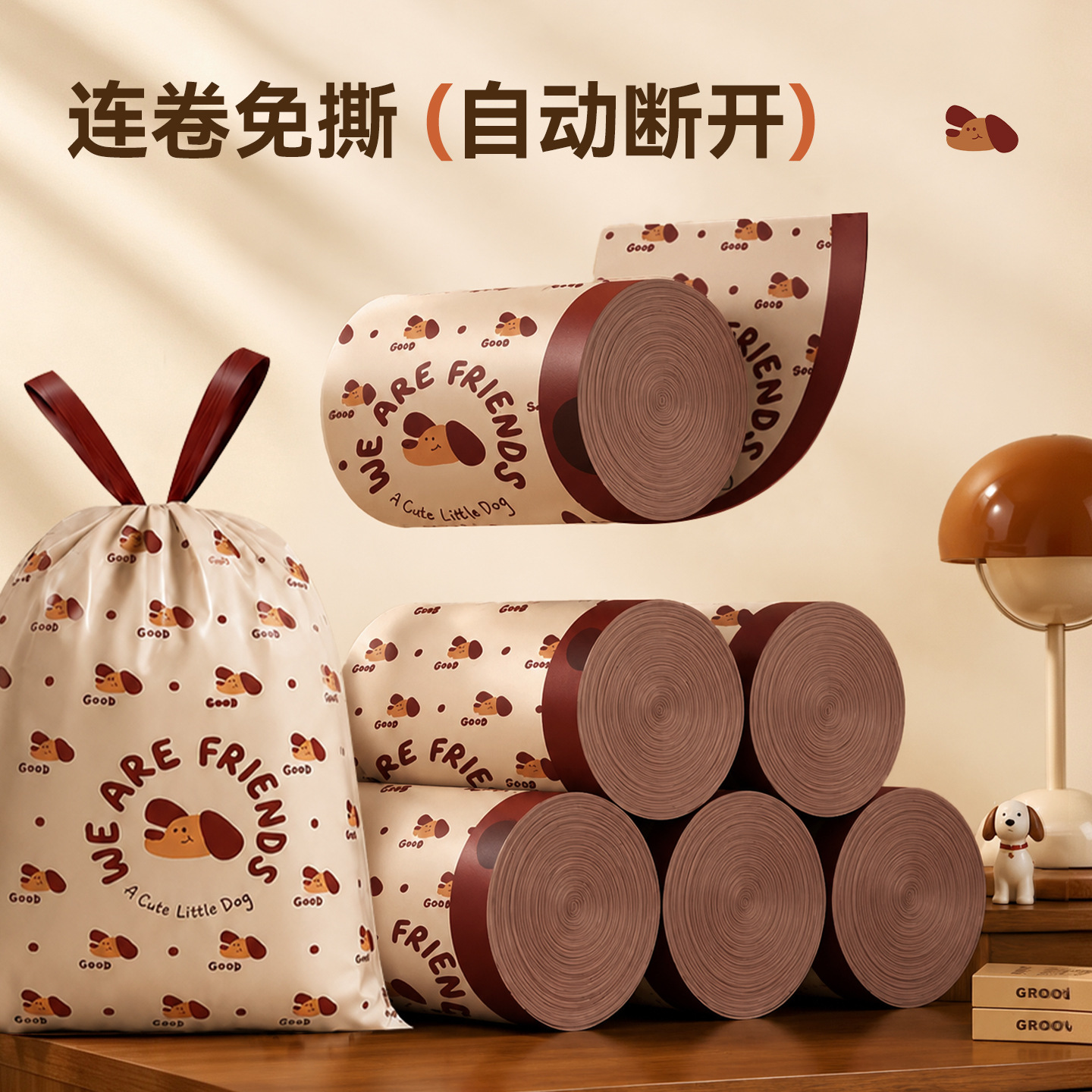 Bolsas de Basura con Cordón Grandes de Plástico PE Impresas Engrosadas para Cocina y Hogar image 3
