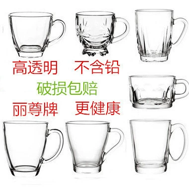 Lizun стеклянная чашка с термостойкой чашкой для дома креативный маленький свежий толстый молочный чай чашка