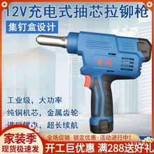 �|��늄��Tᔘ����ʽ���T���|���늱�y�Ԅӳ�о�T�әCDCPM�г�